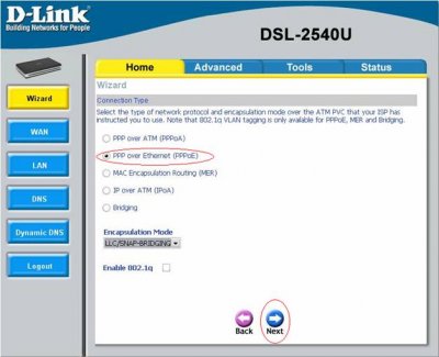 Настройка коммутатора D-Link DSL-2540U